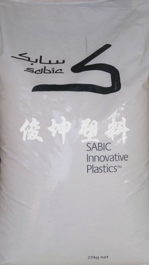 PC/ABS塑胶原料 MD131-1000 俊坤塑料/