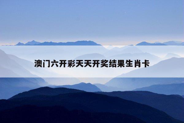 新闻中心 第10页