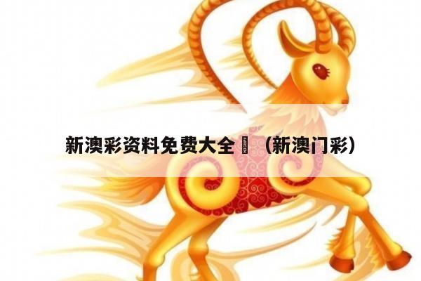 新闻中心 第5页