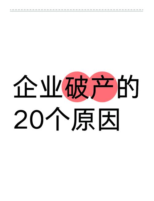 香港澳门 第8页