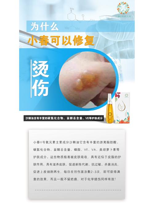 客户服务 第9页