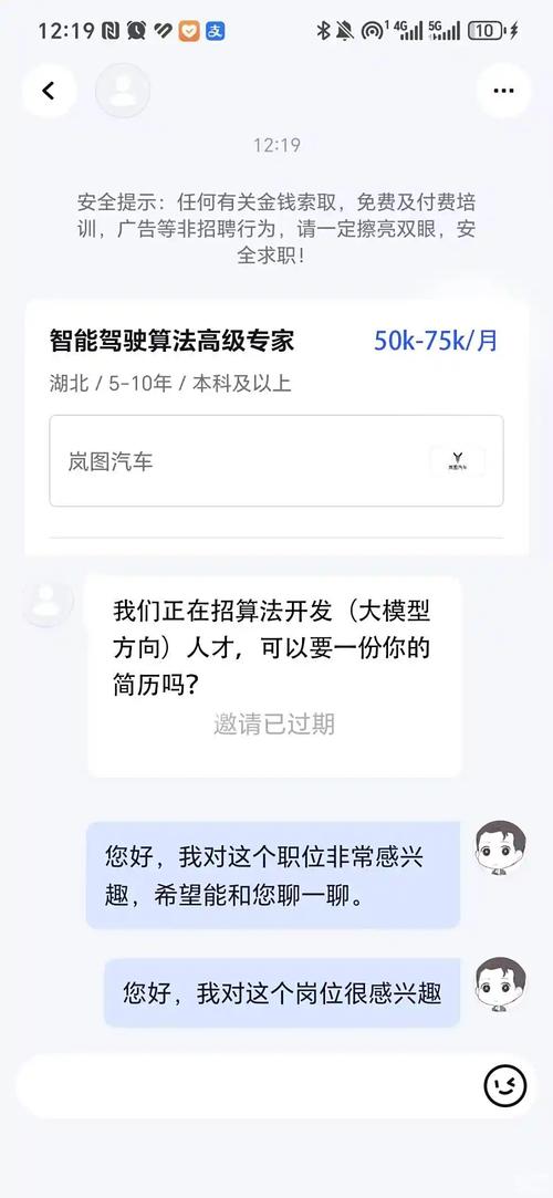 新闻中心 第8页