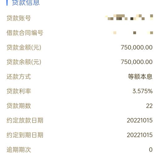 客户服务 第6页