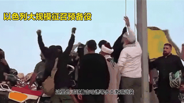 以大规模征召预备役,以大规模征召预备役人员