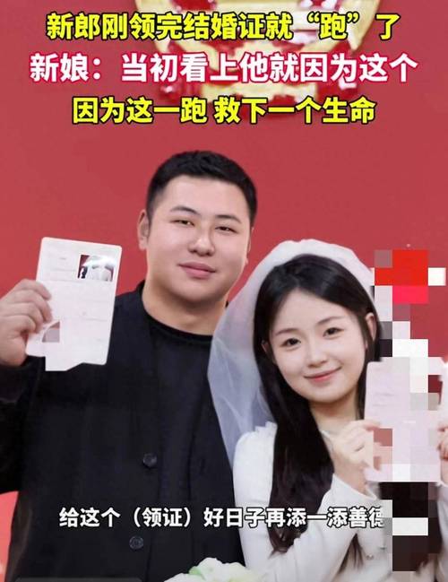 香港澳门 第35页