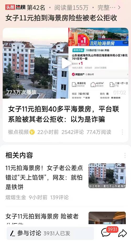 下载中心 第37页