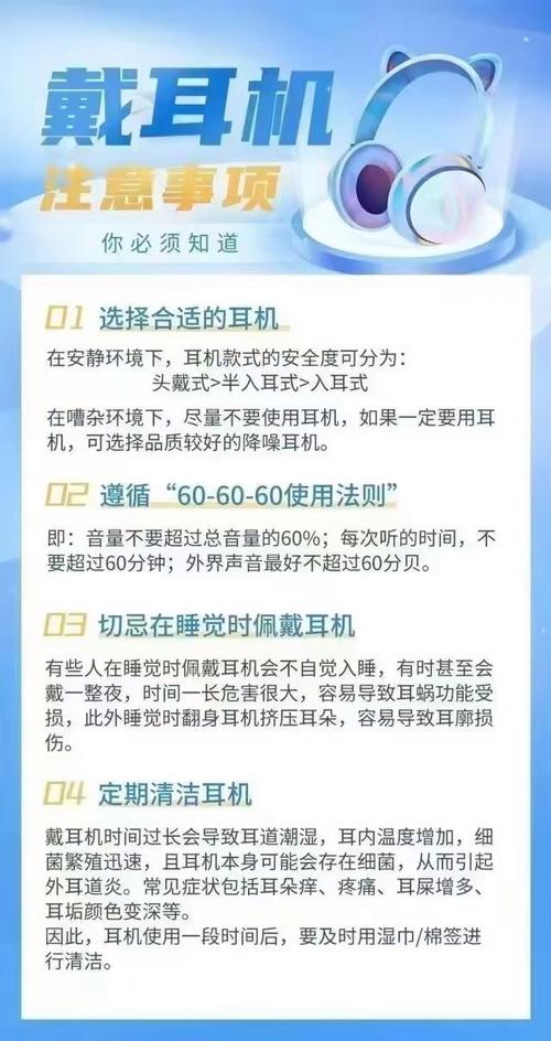 新闻中心 第35页