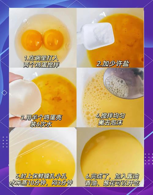 香港澳门 第35页