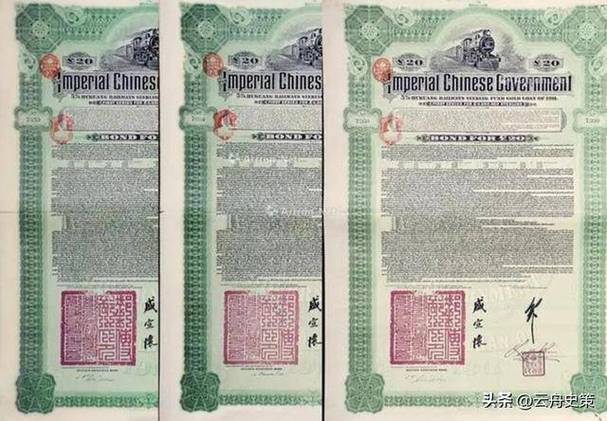 乌30年内不偿还债务,