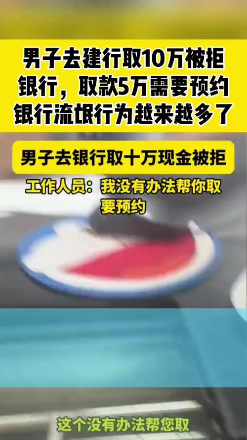 男子中10万错过兑奖,男子中10万错过兑奖怎么办