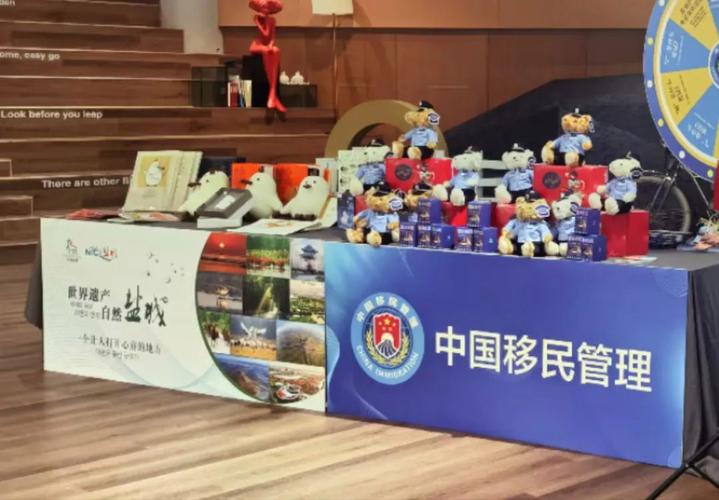 香港澳门 第33页