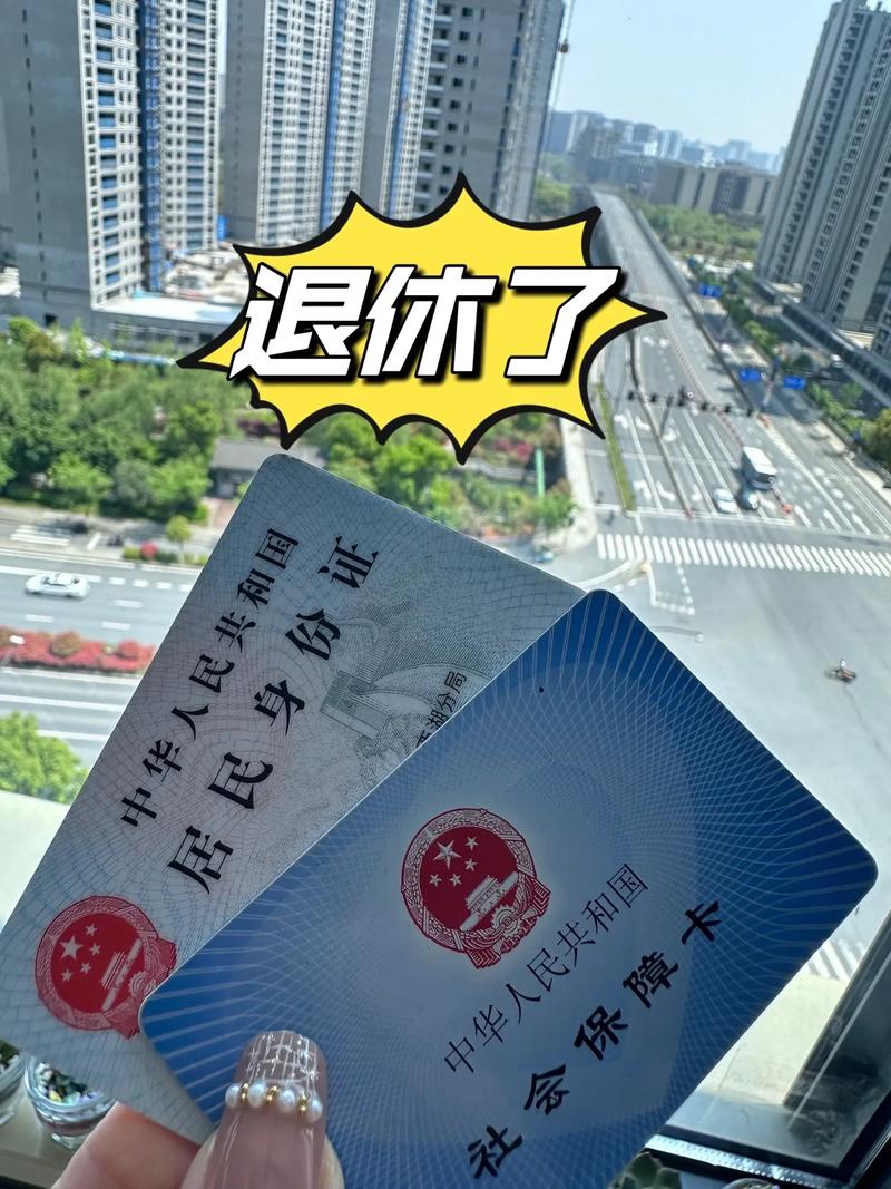 香港澳门 第32页