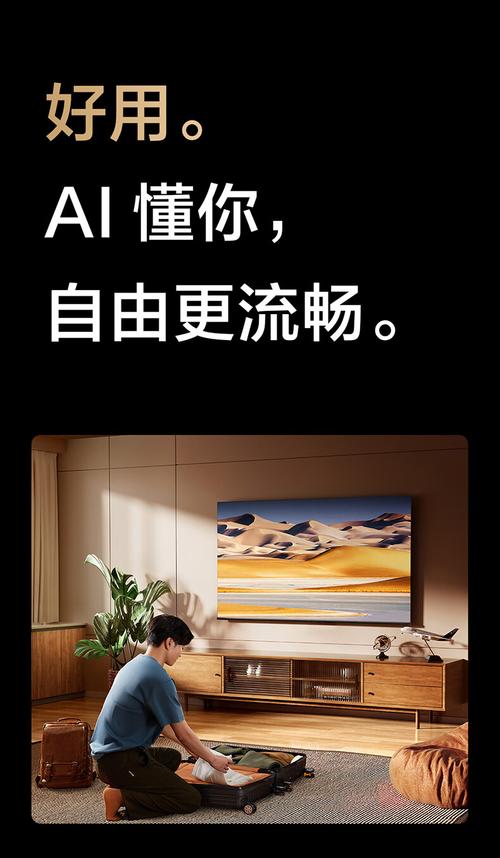 2025年5月 第45页