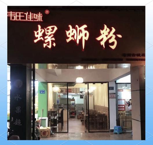 香港澳门 第29页