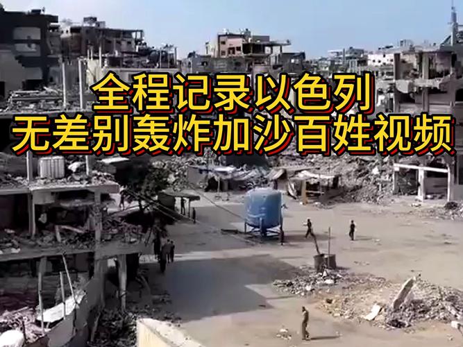 新闻中心 第28页