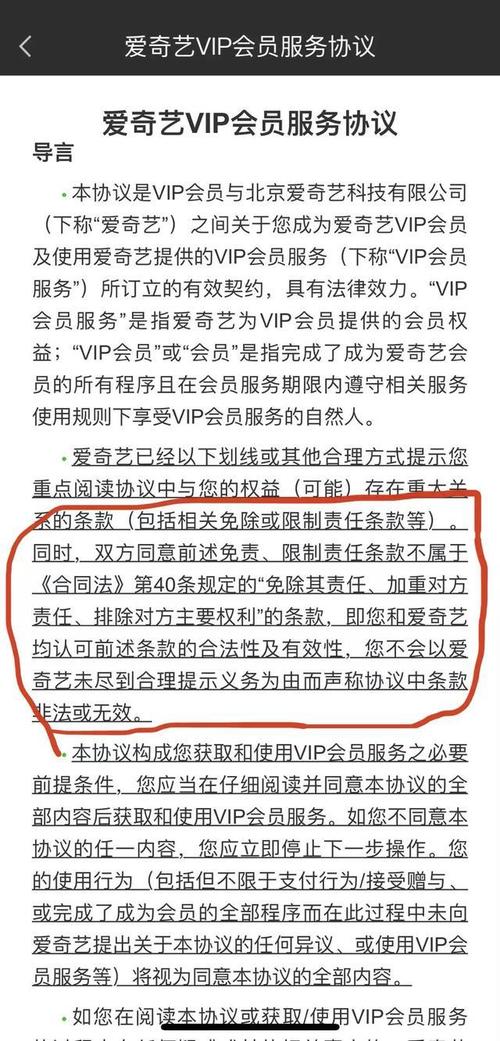 新闻中心 第10页